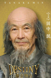 https://m.52kanjuqing.com/jpeg/5aniyu4uijwzm164-248.jpeg
