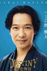 https://m.52kanjuqing.com/jpeg/5dn2bajhpqkzm164-248.jpeg