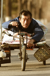 https://m.52kanjuqing.com/jpeg/5h54li34jqjzm164-248.jpeg