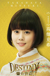 https://m.52kanjuqing.com/jpeg/5hu4mh4pvmmzm164-248.jpeg