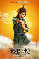 https://m.52kanjuqing.com/jpeg/5mswe3cc0wkzm164-248.jpeg