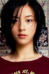 https://m.52kanjuqing.com/jpeg/5wsrk545foizm164-248.jpeg