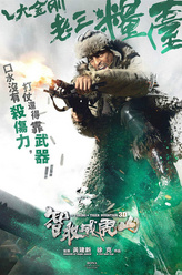 https://m.52kanjuqing.com/jpeg/aapakyhwounzm164-248.jpeg