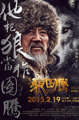 https://m.52kanjuqing.com/jpeg/abot3vvqsd5zm164-248.jpeg