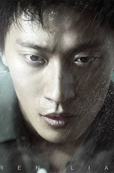 https://m.52kanjuqing.com/jpeg/aeeezqm4tsvzm164-248.jpeg