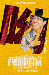 https://m.52kanjuqing.com/jpeg/b2rqcj4djaezm164-248.jpeg