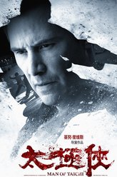 https://m.52kanjuqing.com/jpeg/b4ibou5it3nzm164-248.jpeg