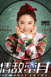https://m.52kanjuqing.com/jpeg/b53e2gnaus5zm164-248.jpeg