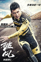 https://m.52kanjuqing.com/jpeg/bbjhijzfgfczm164-248.jpeg