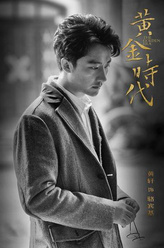 https://m.52kanjuqing.com/jpeg/beqrcb45xvczm164-248.jpeg