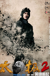 https://m.52kanjuqing.com/jpeg/bew0brh1ogqzm164-248.jpeg