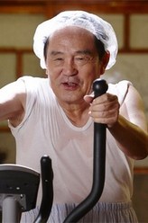 https://m.52kanjuqing.com/jpeg/btvjwfahaf5zm164-248.jpeg