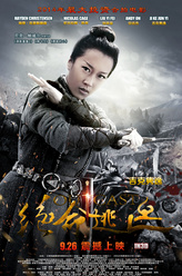 https://m.52kanjuqing.com/jpeg/bv5lwlwtktpzm164-248.jpeg