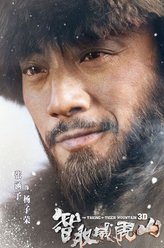 https://m.52kanjuqing.com/jpeg/c1mzi3f2np0zm164-248.jpeg