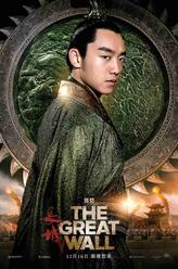 https://m.52kanjuqing.com/jpeg/c2po2gkxcnszm164-248.jpeg