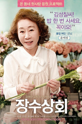 https://m.52kanjuqing.com/jpeg/cds455zw3ffzm164-248.jpeg