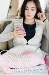 https://m.52kanjuqing.com/jpeg/cf14w3oyvgjzm164-248.jpeg