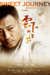 https://m.52kanjuqing.com/jpeg/cfqfi10ojp0zm164-248.jpeg