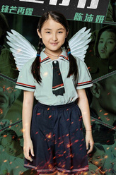 https://m.52kanjuqing.com/jpeg/cfztb40clqtzm164-248.jpeg