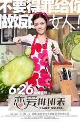 https://m.52kanjuqing.com/jpeg/ch2bmh0315czm164-248.jpeg
