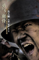 https://m.52kanjuqing.com/jpeg/cjo2yi4ohmmzm164-248.jpeg