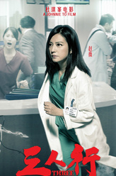 https://m.52kanjuqing.com/jpeg/cuctt1lqqyszm164-248.jpeg
