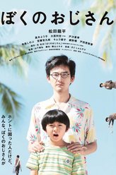 https://m.52kanjuqing.com/jpeg/dcqr15vnbh3zm164-248.jpeg
