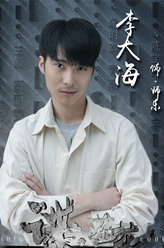 https://m.52kanjuqing.com/jpeg/ddveou2rdwgzm164-248.jpeg