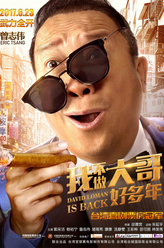 https://m.52kanjuqing.com/jpeg/dmm4b53lso4zm164-248.jpeg