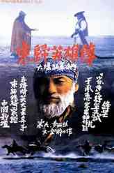 https://m.52kanjuqing.com/jpeg/dwk2slaept3zm164-248.jpeg