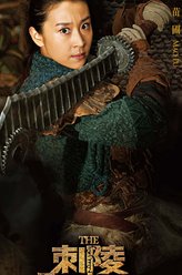 https://m.52kanjuqing.com/jpeg/dymriv1tpnlzm164-248.jpeg