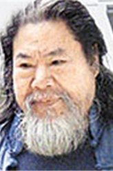 https://m.52kanjuqing.com/jpeg/fative4dqxazm164-248.jpeg