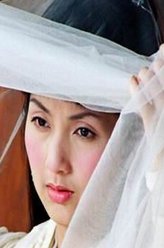 https://m.52kanjuqing.com/jpeg/ffni0cef3uvzm164-248.jpeg
