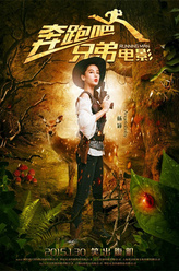 https://m.52kanjuqing.com/jpeg/ffqzn5tjxmczm164-248.jpeg