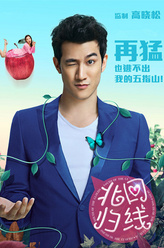 https://m.52kanjuqing.com/jpeg/fykk0vxs2p4zm164-248.jpeg