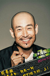 https://m.52kanjuqing.com/jpeg/g1z11334adlzm164-248.jpeg