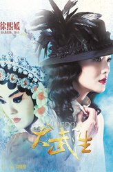 https://m.52kanjuqing.com/jpeg/gdkuttyldm5zm164-248.jpeg