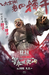 https://m.52kanjuqing.com/jpeg/gzd2gsrmzvwzm164-248.jpeg