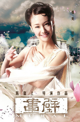 https://m.52kanjuqing.com/jpeg/h3bsdfunvr5zm164-248.jpeg