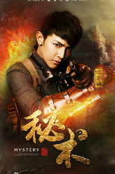https://m.52kanjuqing.com/jpeg/h3g2v30haeqzm164-248.jpeg