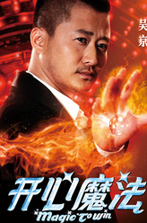 https://m.52kanjuqing.com/jpeg/hu31sq2wjs4zm164-248.jpeg