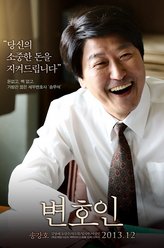 https://m.52kanjuqing.com/jpeg/hvexps2pdgxzm164-248.jpeg