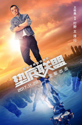 https://m.52kanjuqing.com/jpeg/hwuhpzjttphzm164-248.jpeg