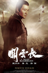 https://m.52kanjuqing.com/jpeg/i3p0grlytt1zm164-248.jpeg