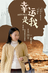 https://m.52kanjuqing.com/jpeg/idex2pbyeztzm164-248.jpeg