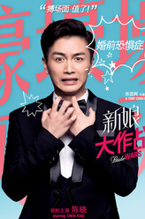 https://m.52kanjuqing.com/jpeg/idptjtf2tawzm164-248.jpeg