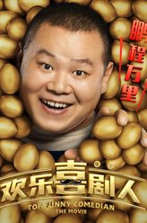 https://m.52kanjuqing.com/jpeg/iegyzdfs4nyzm164-248.jpeg