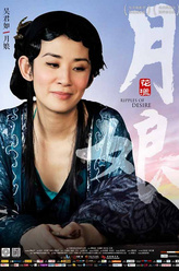 https://m.52kanjuqing.com/jpeg/il402liaxp0zm164-248.jpeg