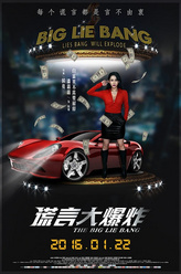 https://m.52kanjuqing.com/jpeg/jlx3pyrkx2uzm164-248.jpeg