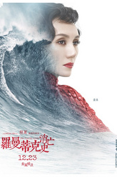 https://m.52kanjuqing.com/jpeg/jrn5kemtmf1zm164-248.jpeg